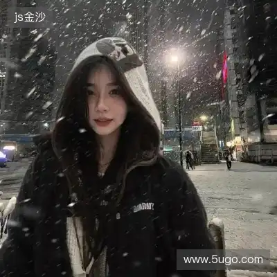 管尤珏